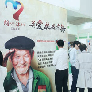 6008集团官方网站(中国)股份有限公司